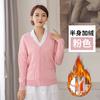 Suéter de enfermeira feminino com forro de fleece, casaco cardigã espesso, outono e inverno, azul escuro, suéter quente, roupas de enfermeira, macacão