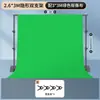 Soporte de Fondo para Fotografía Soporte para Fondo de Pantalla Verde de Fotografía Soporte Colgante para Tela de Fondo Soporte de Correa de Pórtico Soporte para Certificado de Fotografía Estante de Soporte para Fotos