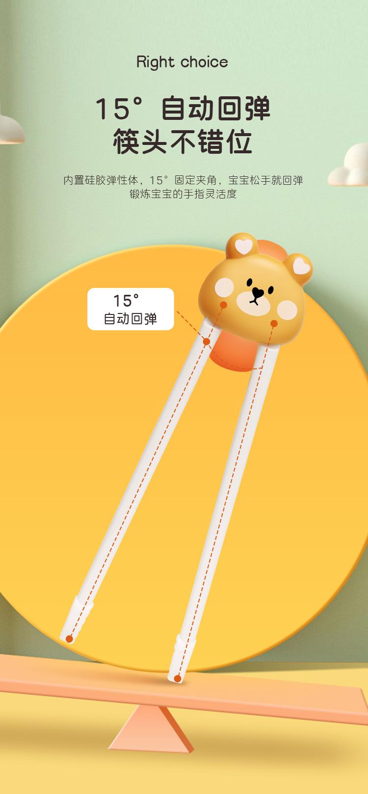 餐具详情_04.jpg