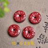 Mineral en Bruto Cinabrio Accesorios Pixiu Alto Contenido Arena Oro Púrpura Accesorios Pulsera Colgante Año del Zodíaco Llavero Joyería al Mayoreo