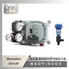 El posicionador de válvula Svi Ii de Masoneilan está equipado con el instrumento Wu Zhong y la válvula de refrigeración por agua Atn