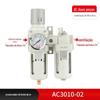 Válvula reguladora de pressão branca fina AW / AR / AC2000-02 3000-03 processador de fonte de ar de filtro regulador de pressão