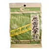 Semillas de Melón Aromáticas Qiaqia 90g108g110g150g160g200g260g308g Semillas Tostadas y Frutos Secos Snacks Casuales