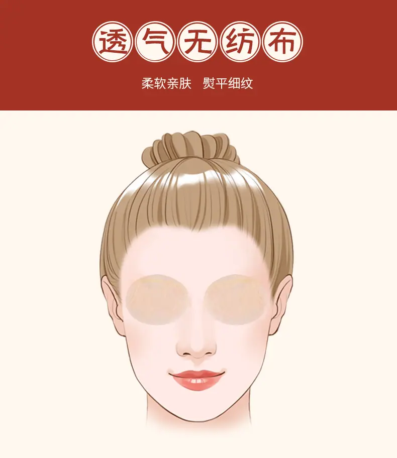详情页_09