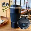 Caneca de Café de Aço Inoxidável 304 Amazon Transfronteiriça Moda Esportes ao Ar Livre com Caneca Isolada de Silicone Gravada com Logo