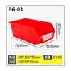 Caja con Compartimentos Inclinados Personalizada, Caja de Materiales para Accesorios de Ferretería de Plástico, Caja de Almacenamiento con Estante Inclinado, Caja de Piezas Modular
