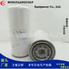 Fornecimento de fábrica P553771 JX0818A4 W 962 c-6204 51820 filtro de óleo