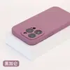 Silicona Líquida Real Adecuada para Funda de Teléfono Móvil Apple 17Promax Borde Recto Color Puro Tacto de Piel Funda Suave Todo Incluido Iphone16