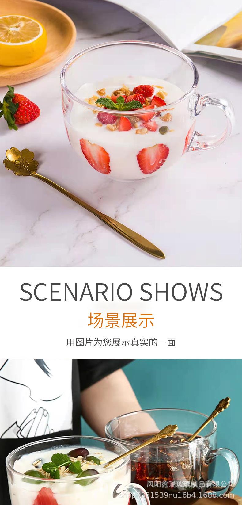 牛奶杯_06.jpg