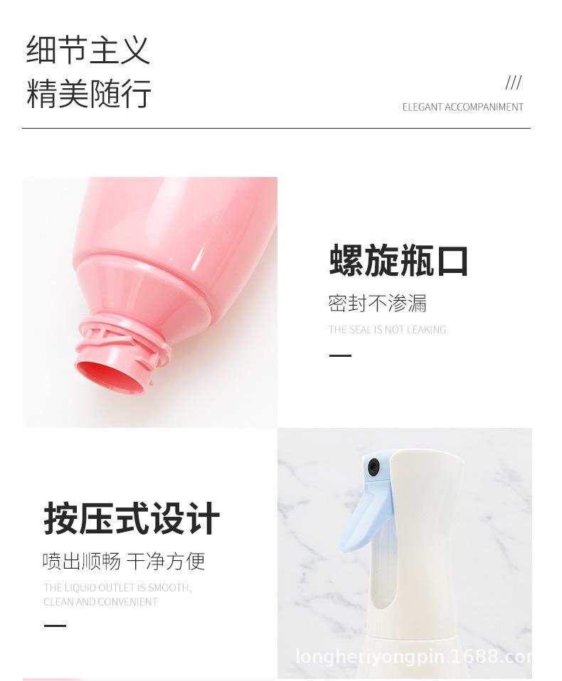 详情页 (5).jpg