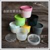 100g Polvo para Mascarilla Facial Botella Botella de Boca Ancha Barril de Polvo en Forma de T Botella para Pasta 100g Barro para Mascarilla Facial Botella Botella para Ungüento Botella para Crema Limpiadora