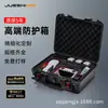 Caixa de Armazenamento Personalizada para Drone Dji Plástico PP Estojo de Ferramentas Portátil Proteção Multifuncional Segurança de Dispositivo Portátil