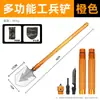Pala Militar Multifuncional Plegable para Exteriores, Pala de Acero al Manganeso Acero al Carbono, Pala de Hierro para Pesca y Camping al por Mayor