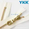 Cremallera YKK No. 5 Cobre Dorado Inicio Único Inicio Doble Cola Cerrada Cabezal de Cremallera YKK Cremallera para Bolsillo de Chaqueta Pantalón