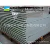 Los fabricantes suministran tablero epoxi FR-4 amarillo antiestático de alta frecuencia para palabras, tablero epoxi de alta temperatura, múltiples especificaciones personalizables