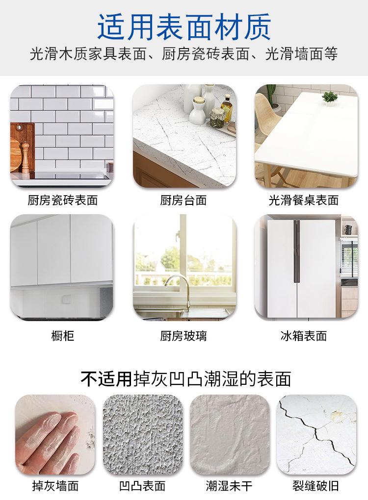 详情页_09.jpg