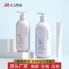 Garrafa Plana 718ml Garrafa com Tampa Flip-Top tipo Squeeze 500ml Garrafa Dosadora de Loção HDPE para Shampoo e Gel de Banho