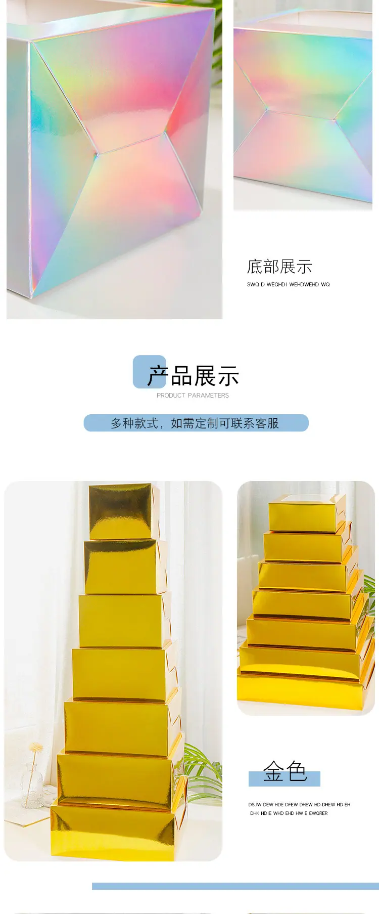 详情_07.jpg