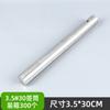 Venta al por mayor del fabricante Tubo de almacenamiento de acero inoxidable Tubo para brochetas de barbacoa para el hogar Caja de almacenamiento para brocas de acero Cubo para brochetas Utensilios de barbacoa para exteriores
