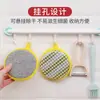 Bloque de Esponja para Lavar Platos, Herramienta de Limpieza Anti-Grasa para Ollas de Cocina, Paño de Cocina para el Hogar, Algodón de Limpieza de Doble Cara, Estropajo, Toallita Mágica
