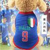 Fábrica de Origen Transfronteriza Chaleco para Mascotas Copa del Mundo Fútbol Baloncesto Malla Ropa para Gatos y Perros Malla Transpirable