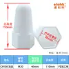 Tapa de protección para perno con alta protección hexagonal interior y exterior para tuerca y tornillo, a prueba de polvo y óxido, ventas directas de fábrica
