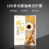 Caixa de Luz Decorativa LED de Vidro Temperado para Parede com Placa para Loja de Chá de Leite