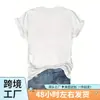 1 Peça Camiseta Gráfica Italiana Ciao Amore - Camiseta Casual de Gola Redonda com Manga Curta, Malha de Poliéster, Corte Regular