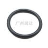 30110-PA1-732 para anel de vedação do distribuidor de carro Honda 12341-P2F-A00