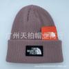 Venta al por mayor de fábrica de sombreros transfronterizos de otoño e invierno, sombrero de punto europeo y americano, suéter cálido para hombre, sombrero de lana, moda casual, protección para los oídos, sombrero frío
