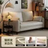 Sillón individual, apartamento pequeño, diseño de cuero retro, silla de ocio para sala de estar o balcón, área de recepción y descanso, silla con respaldo
