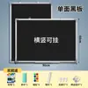 Quadro Negro Tipo Suspenso para Ensino Doméstico, Quadro Negro Pequeno Apagável, Quadro Magnético de Publicidade para Treinamento, Exibição em Loja, Quadro de Escrita Montado na Parede