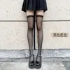 Meias pretas e brancas de renda acima do joelho para mulheres, estilo da moda da internet, celebridade, meias pretas de seda sexy de comprimento alto