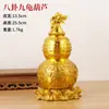 Tortuga de Nueve Colas Calabaza Tianyi Adorno de Latón Fortuna y Prosperidad Artesanía para el Hogar Exhibición de Sala de Estar Escritorio de Oficina Decoración de Cobre