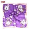 Nova Moda Estampa Floral Retrô 90*90 Lenço Quadrado Grande de Cetim Lenço de Seda Atacado em Estoque