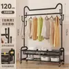 Perchero de Pie para Dormitorio, Móvil con Ruedas, Secador de Ropa de Lujo para Interiores, Perchero Sencillo para Abrigos y Sombreros