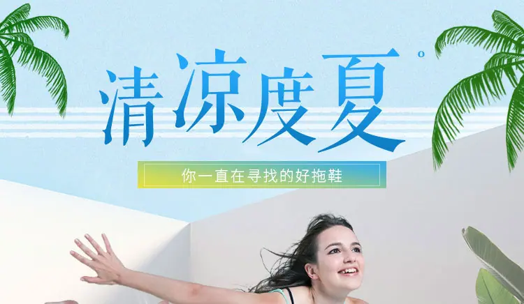 9750设计（750）_01.jpg