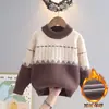 Suéter para Niños Niños 2025 Otoño e Invierno Nuevo Estilo Niños Medianos Ropa de Punto Ropa para Niños Suéter para Niños