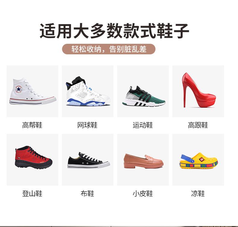 免安装组合鞋柜鞋子收纳鞋盒