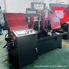Sierra CNC GZK4230 Sierra de cinta para metal Sierra automática Máquina de corte de metal 4230