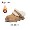 Botas de Nieve de Suela Gruesa Aogushi Deng para Mujer 2026 Nuevas de Invierno sin Cordones Medias Zapatillas Zapatos de Algodón de Caña Baja Engrosados con Felpa