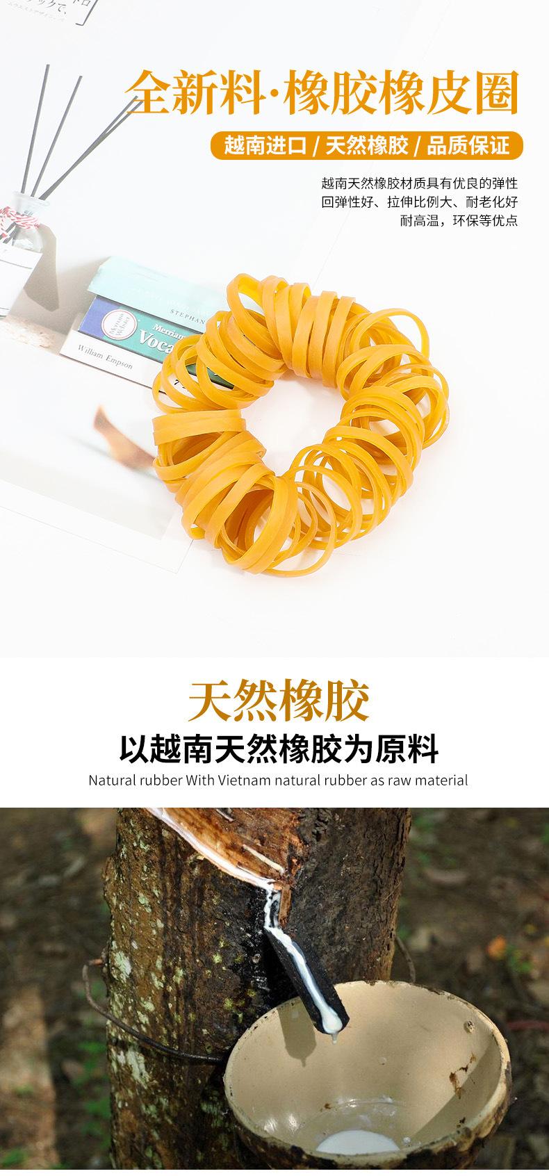 详情页5拷贝-拷贝_01.jpg
