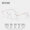 [Té Frío de Primavera] Versión Coreana de marco para estudiante universitario gafas para miopía ultraligeras estilo Ins femenino sentido avanzado cara cuadrada redonda
