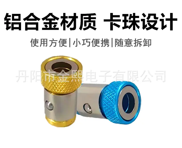 详情2