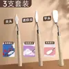 [Novatos Ganham Desconto Instantâneo de 5 Yuan em um Conjunto de Cinco Peças] Raspador de Arte, Espátula para Paleta de Tinta Pastel a Óleo para Acrílico Gouache
