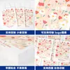 Bolsas de Regalo, Bolsas de Papel Personalizadas, Empaques para Regalo, Bolsas Tote de Cartulina Blanca de Alta Gama y Exquisitas, Hechas a Medida