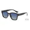 Gafas de Sol Cuadradas Estilo Nuevo 2026 con Patillas de Resorte para Mujeres y Hombres, Gafas de Sol Clásicas de Moda Estilo Ins Europeas y Americanas con Protección UV 9834