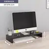 Suporte Elevatório para Computador Expansível de Camada Dupla com Gavetas, Adequado para Mesas e Escritórios, Armazenamento Elevado com Organização Estilo Gaveta