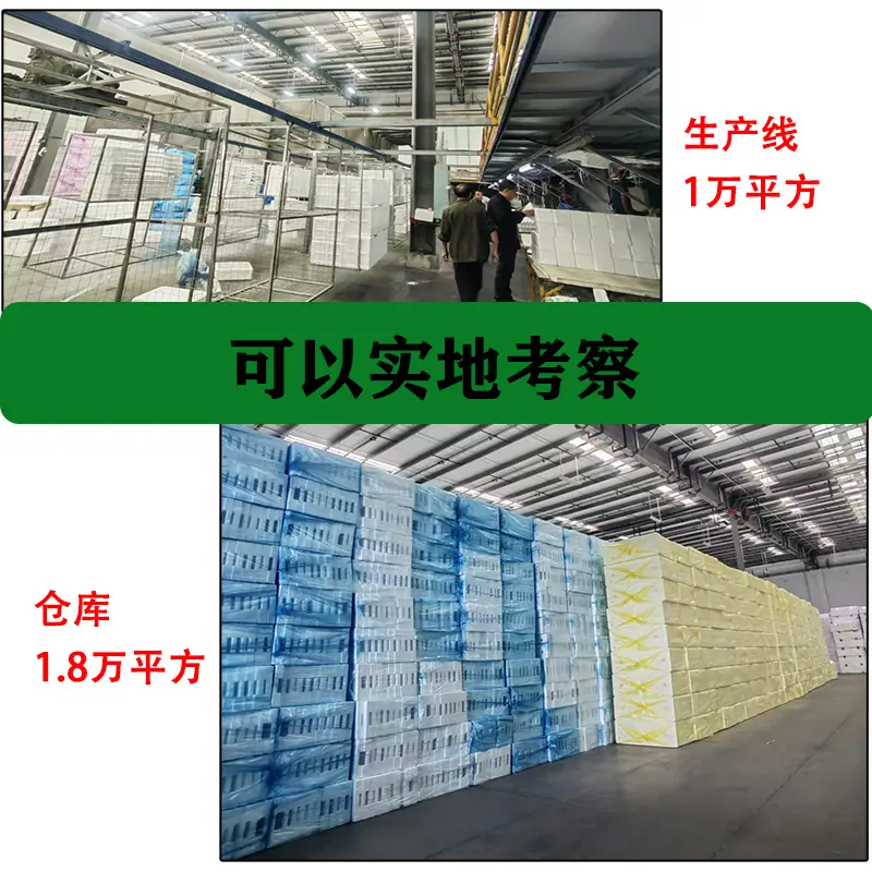工厂.jpg