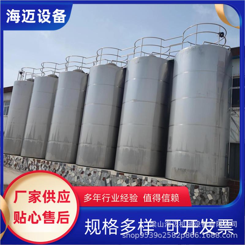 储罐 (3)_副本.jpg